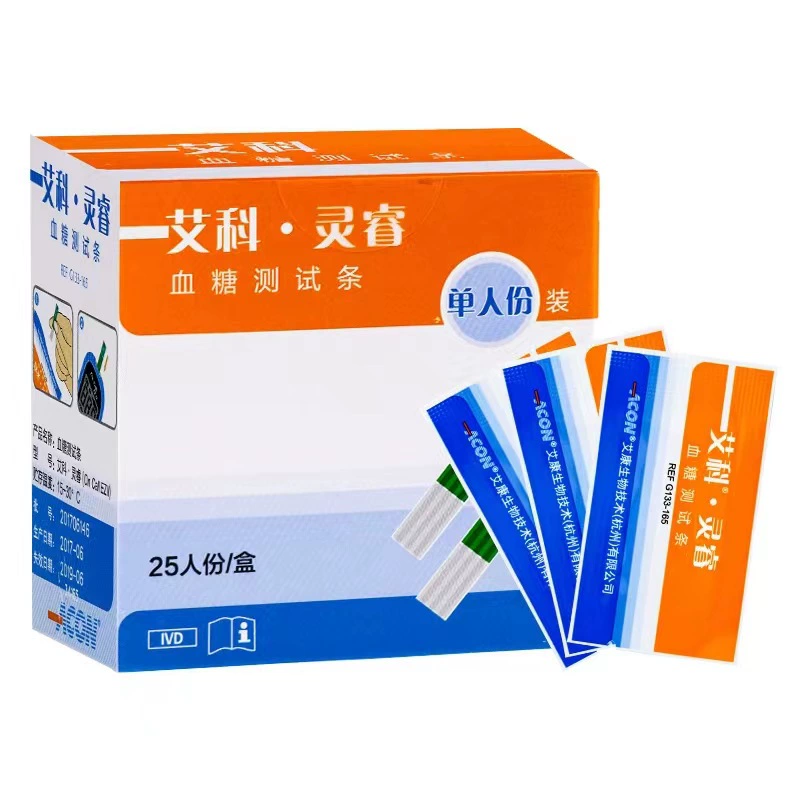 Тест-полоски для измерения уровня глюкозы в крови Aikolinrui, 25 штук