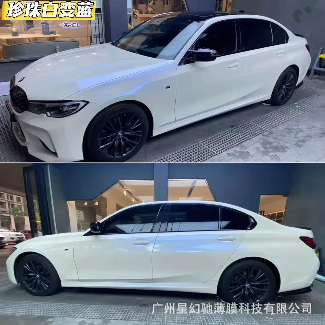 Car PET color change film in pearl white to purple, full car wrap in diamond white, charming blue, and white series car body color change film