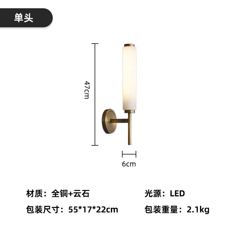 BL-0143-싱글 헤드
