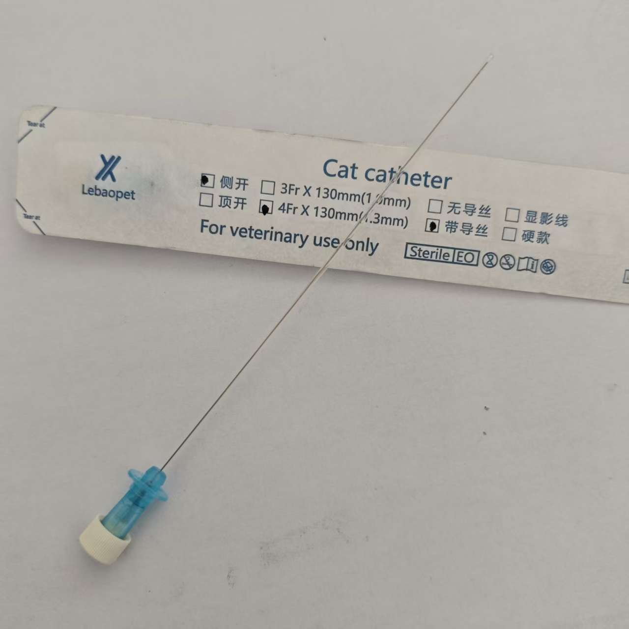Cat 가이드 1.3(측면 개방형), 가이드 와이어 포함