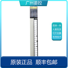 C200H OMRONAD003  C200HE42  SCU21  CJ2M-CPU32