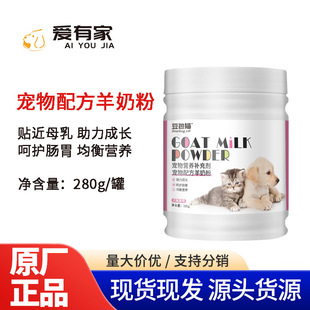 ����؈�����̷�280gȮ؈��ͨ�àI�B�a�䄩���̷ی���������b���l