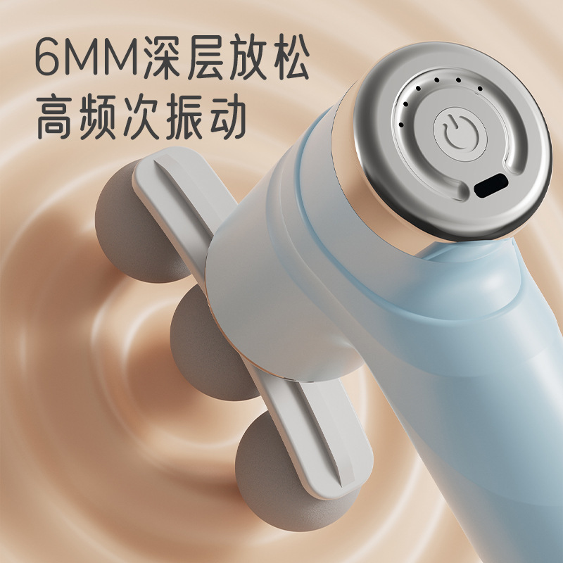 迷你筋膜枪肌肉按摩器男女静音放松颈膜多功能专业电动按摩枪现货|undefined
