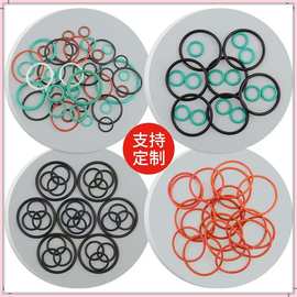 线径1-20mm硅胶圈〇型胶圈丁腈o型圈EPDM橡胶圈密封圈氟胶圈O型圈