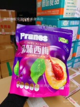 ��ζ������÷500g����С���b����ɿ����e��ʳ��؛���T��Ԓ÷�Ӹ�