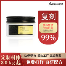 ����΁ţ��˪�N�ƿ羳��؛��������Ʒԭ�ϻ��yƷoemС�����ӹ�v