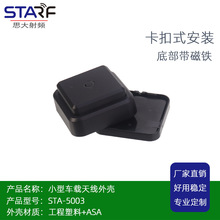 GPS܇�dL1+L5�쾀�⚤  STA-5003��G-MOUSE�쾀�⚤����ʽ�����F