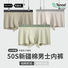 ��ʿ��ѝ����ȫ���½���50֧�L�q�������������Ľ�ѝƽ�ǃ�ѝ�п�