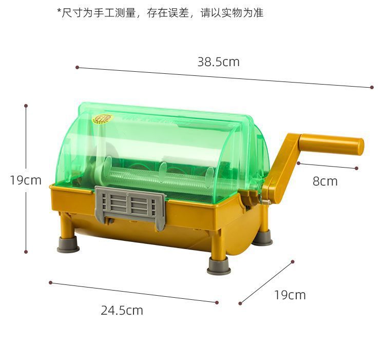 63d7f04c-831e-46cd-8660-aa8298f003c8.jpe