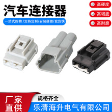 2��6188-0096����늙C���^6189-0172�������^DJ70219Y-7.8-11/21