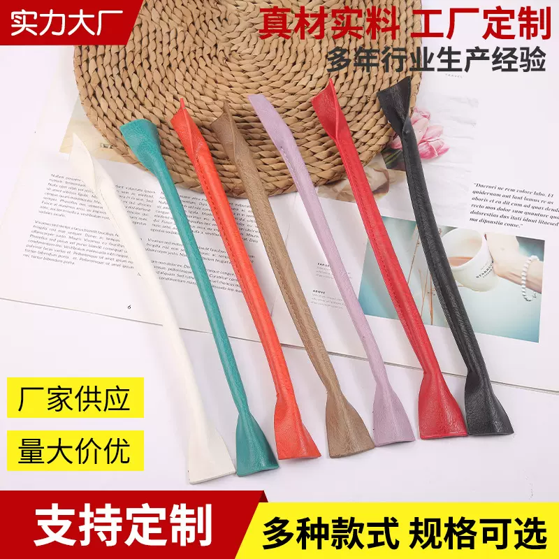 PU方耳仿单肩手提包带手提把手手挽带包包DIY手工配件箱包