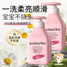 ^Bͯ{ʾϴlˮԡ¶bϴԡ坍ˮāԡ¶