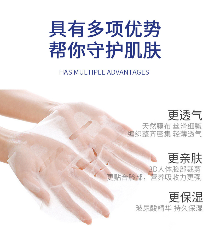 详情_10.jpg