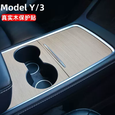 Anti-slip mat — Car Anti-Slip