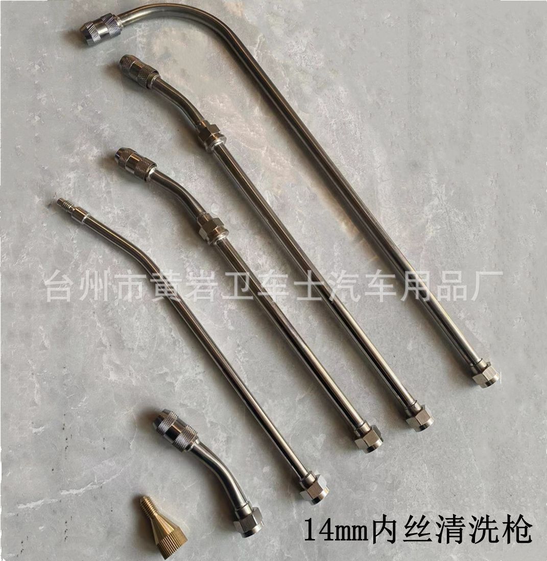 微信图片_20211210143045