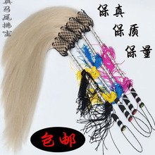 ���m�Rβ���ݳ����m���m��̨���ҷ��m̫�O���m���Rβ������ʿ