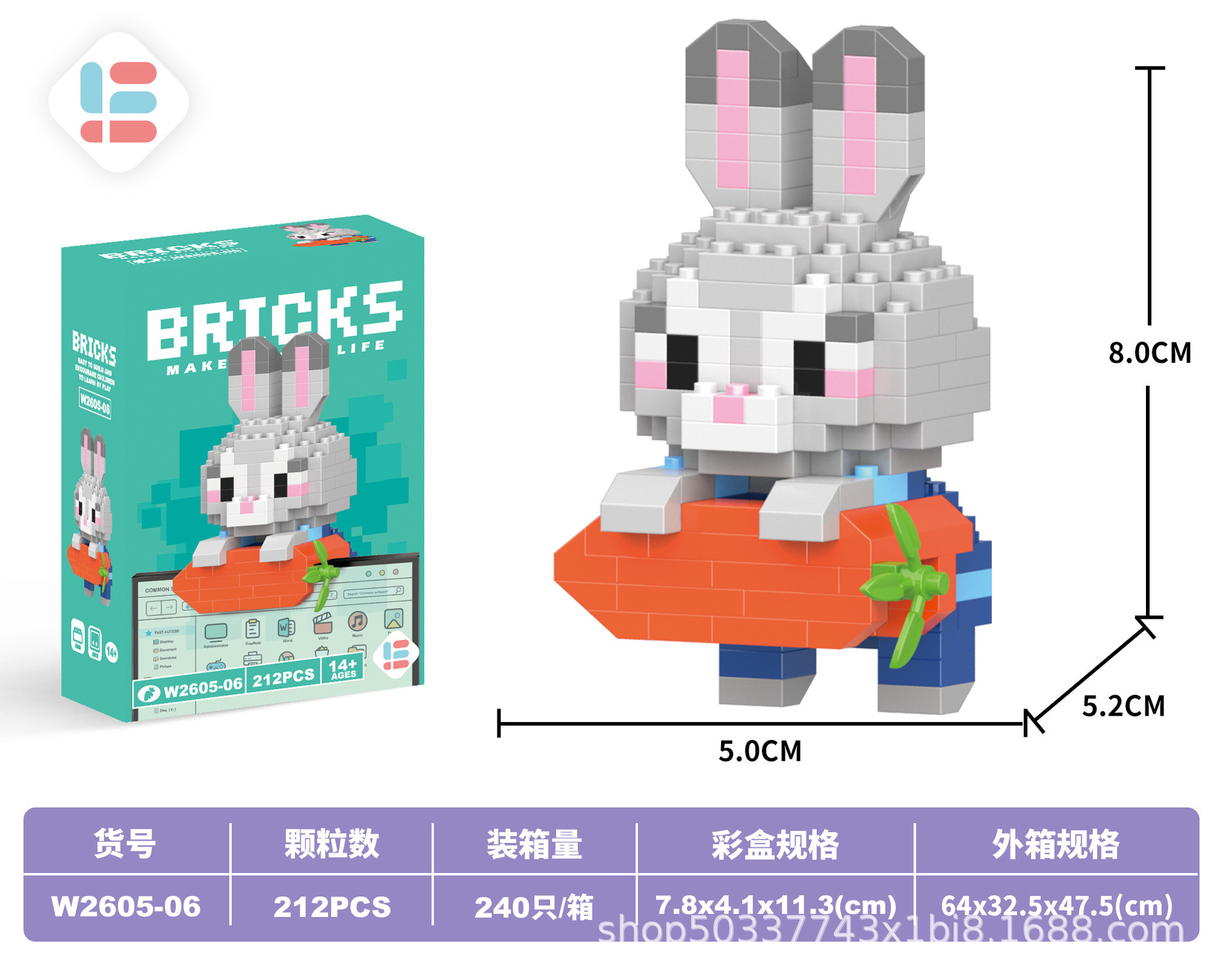 Bloques de construcción Lego compatibles con fronteras, muñecos de dibujos animados, juguetes educativos de ensamblaje para niños, puestos transfronterizos, regalos al por mayor