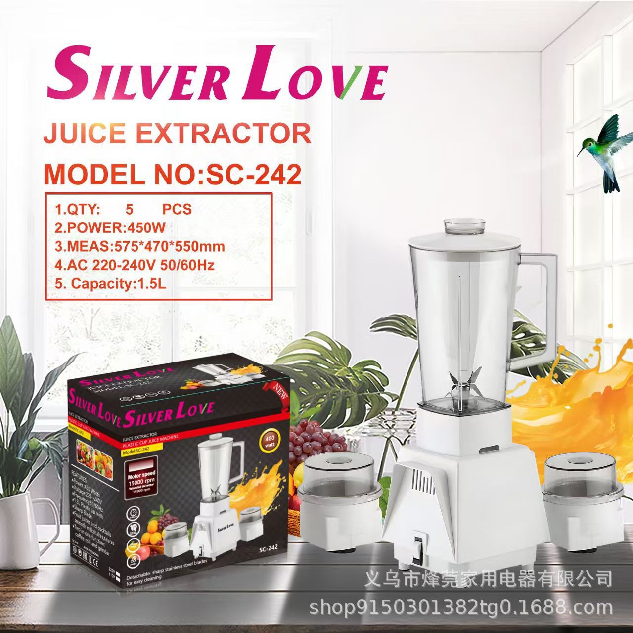 Exportación transfronteriza cocinadora doméstica rompiendo paredes mezcladora molinadora multifuncional 1.5 litros jugo 3 en 1