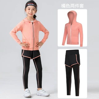 时尚爆款儿童瑜珈外套长裤两件套女童跑步健身套装2025新款春夏薄