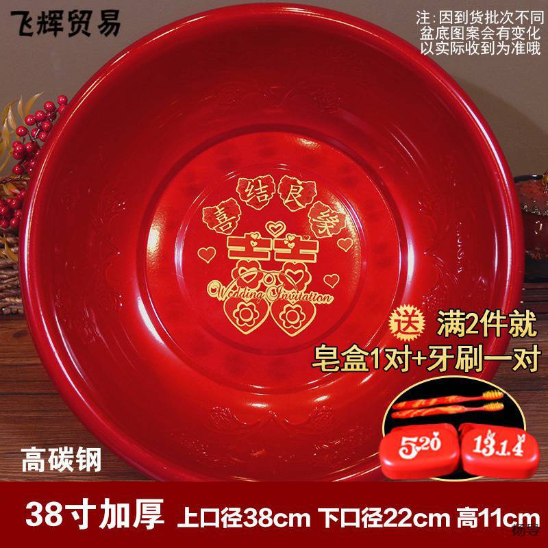 고 탄소강-38 인치 두께