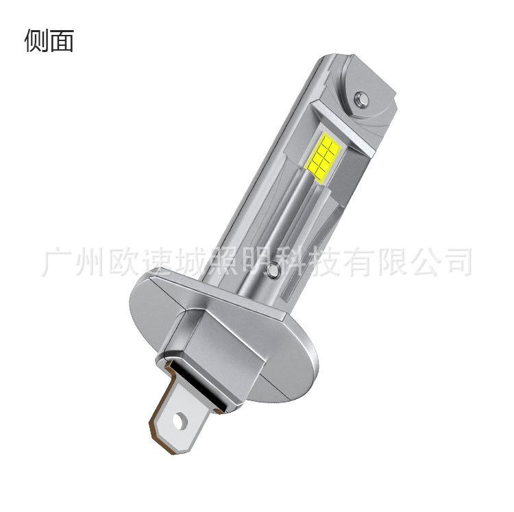Factory Wholesale Car LED Headlight In-line H1 3570 LED Headlight Mini LED headlights