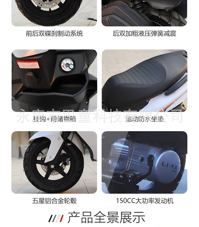 Sabretooth Motorcycle Cross-Border Export Is Dedicated to Adult Two-Wheeled Oil Vehicles 150Cc Fuel Vehicles Motorcycles