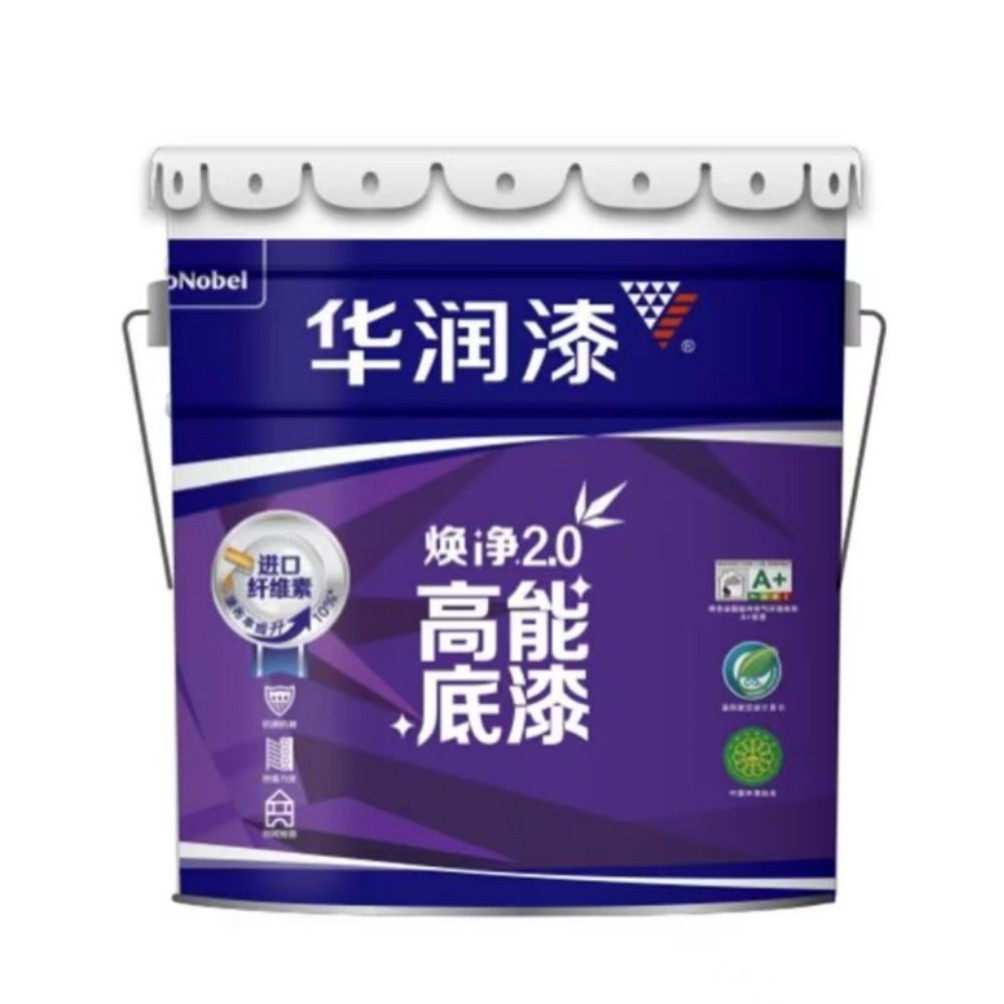 华润高能底漆用于内墙装饰墙面封闭抗碱形成保护膜层仓库发货