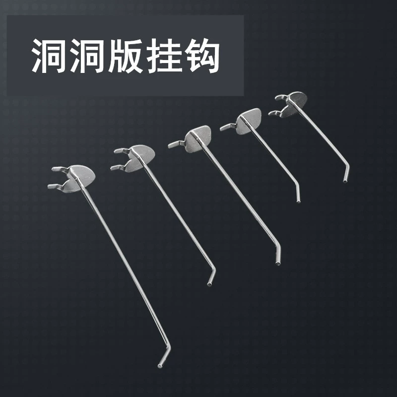 Отверстие пластины гальванический Железный крючок креативный крючок в форме сердца полка супермаркета перфорированная пластина крючок ювелирный магазин стеллаж для хранения крючок
