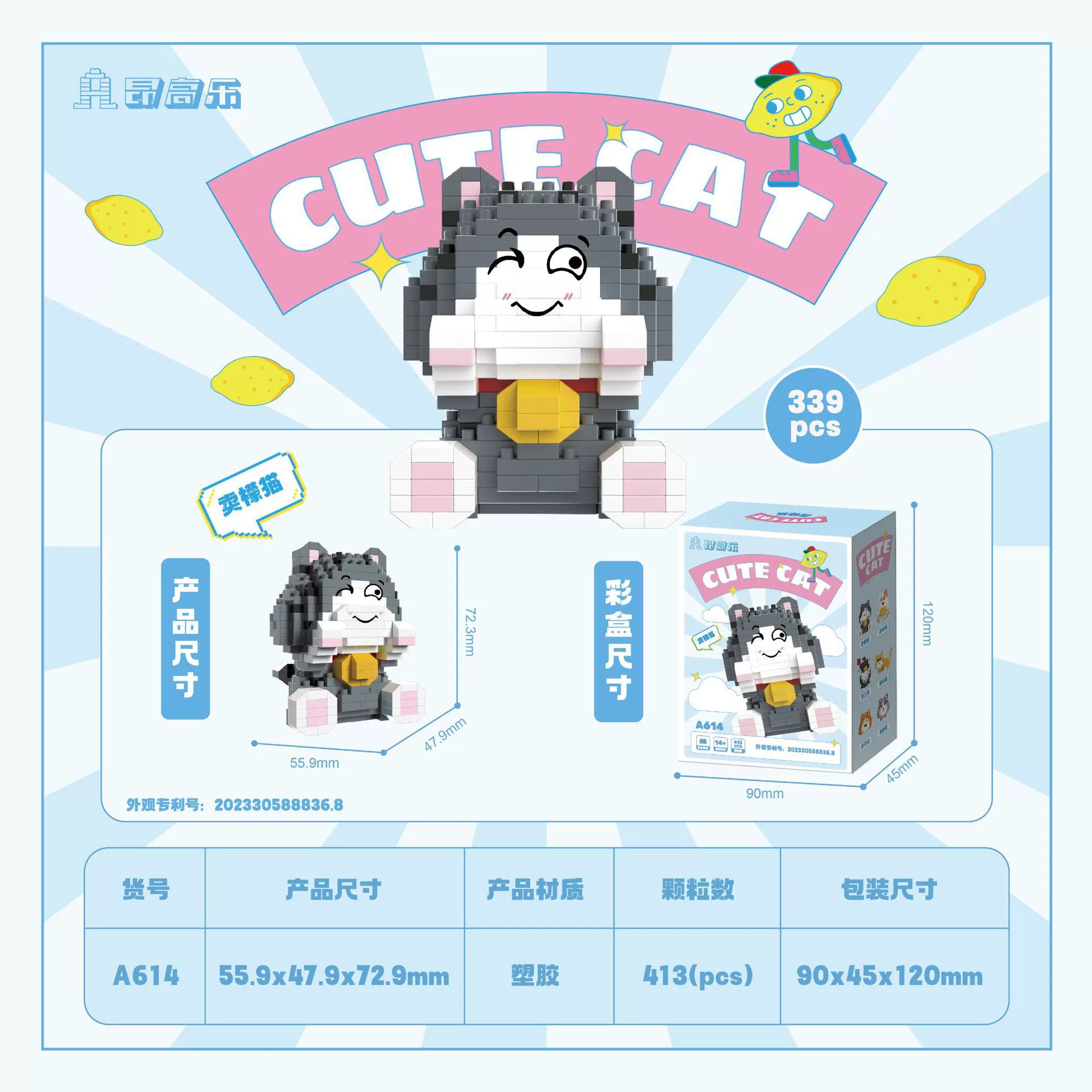 Mini Bricks Building Block Toy, Cartoon Figure Constructor Sets, Multiple Kits 128–949 pcs, Random Box