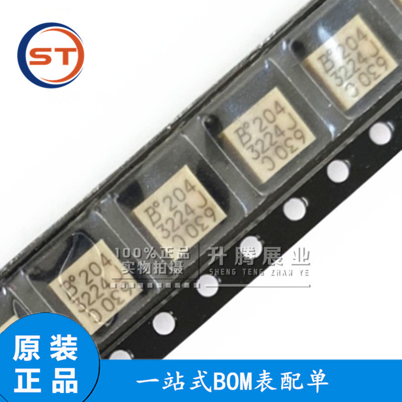 原装正品 3224J-1-502E 5K 精密微调电阻器 贴片可调多圈电位器