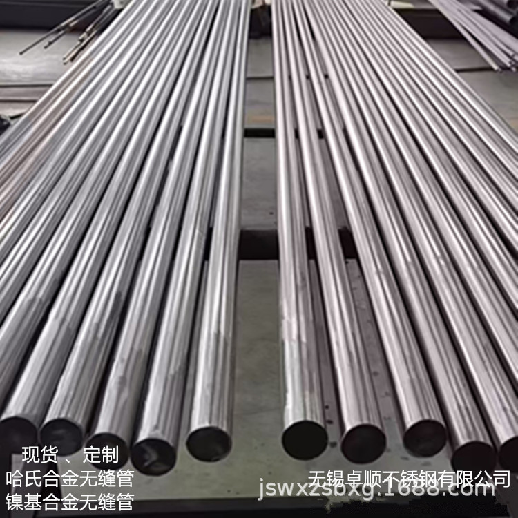 Sc70 专供304 316L 2205不锈钢焊管 非标定尺可做 酸洗喷砂无缝化处理-阿里巴巴