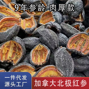 ���ô�t�O������500g�ɼt�������O�t�����ɼ��ô�t�Oԭ؛��Ƥ