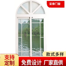 推拉pvc門窗廠家 隔音隔熱平移窗生產 U-PVC防蚊推拉窗帶格條