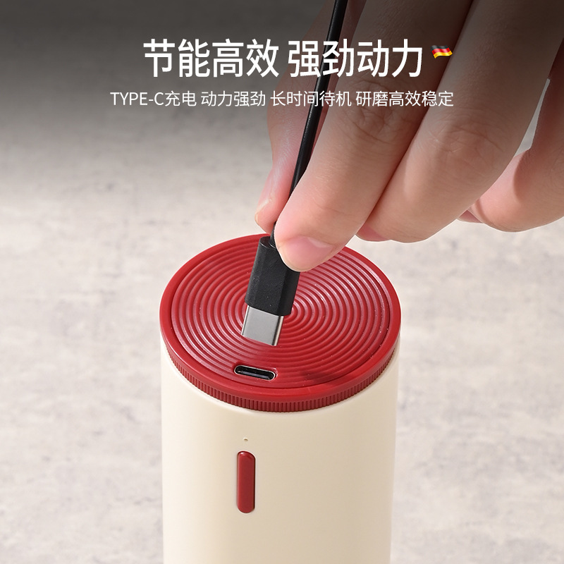 电动胡椒研磨器外置调档USB充电式带底座黑胡椒花椒海盐研磨机|undefined