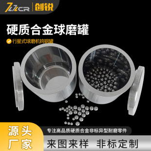 ���a��ĥ�� ������u䓹� ̼���u����� ��ʽ����ĥ�͸ߜظ�Ӳ��