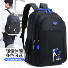 �羳��ó���ڳ��и���ѧ��������Ů˫����ϱ��������а��˶�����