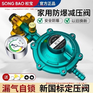 �Ɍ�����Һ����p���yú��޷������õ͉��yú�����Д��y�T