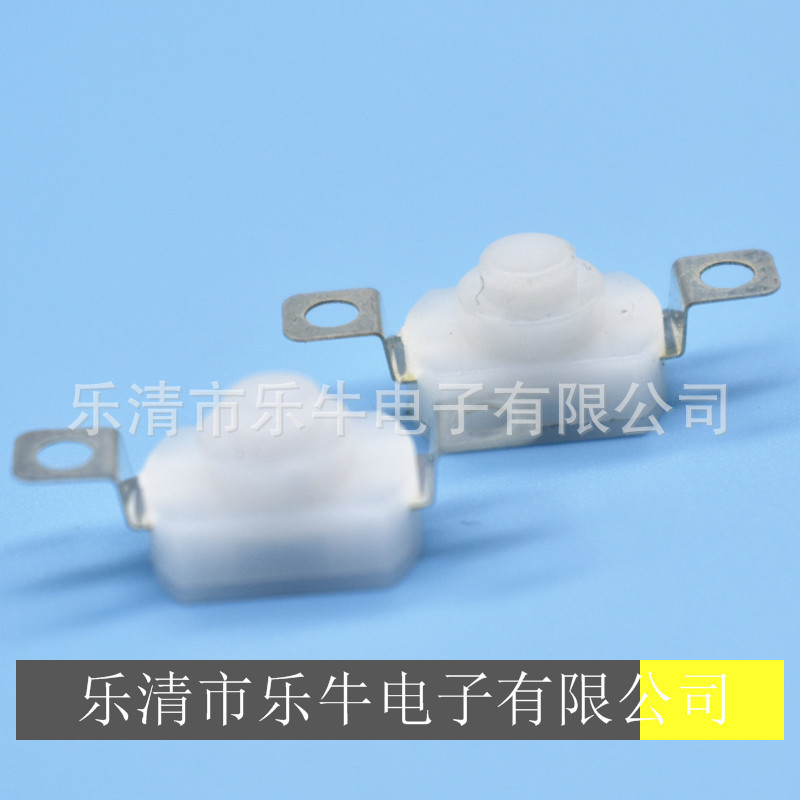 按钮开关 1288自锁开关 8*12一开一关15-A贴片反方向自锁按键开关