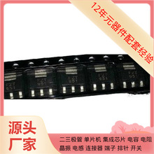 30FZT951TASOT-223IC30 BSZ100N03MSG BSO615CGXUMA1 BSS138K-13