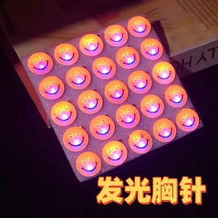 lᘿͨ׃@b烺ͯСYƷW΢µؔСl