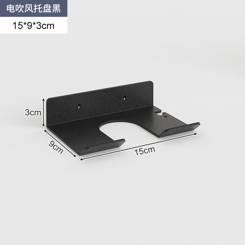 Accesorios de agujeros redondos de hierro forjado gancho cesta de malla caja de almacenamiento de estante de absorción magnética clips de color almacenamiento de escritorio