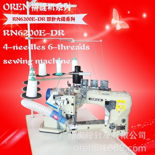 �٤��ƴ�p�O�� ���S��؛�W��������� RN-6200E��ᘙC