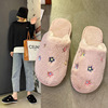 Winter demi-season slippers platform indoor, non-slip footwear for pregnant, soft sole