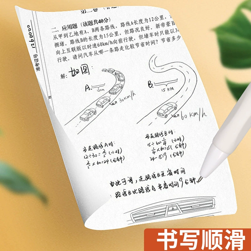 Gel Rollerball Pen ST 0.5 мм, быстрая сушка, школьные канцелярские принадлежности, варианты оптовой покупки и 5-штук в коробке