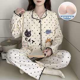 2767Z#春秋季新款带胸垫仿棉睡衣女长袖开衫翻领甜美家居服套装