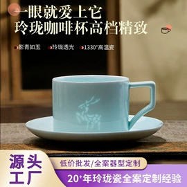 陶瓷杯;碗;茶杯