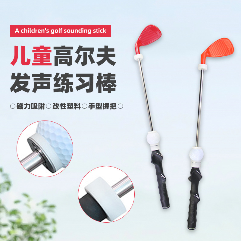 �߶����ͯ����Ӹ�����������������ϸ�ͷ���;����հ���ϰ��