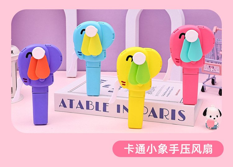 动物手压风扇_07