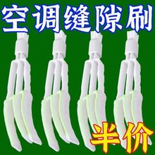 ˢ���{���L������Aˢ���mˢ�坍ˢ�坍ˢ���~���Ӄx�����{���~��