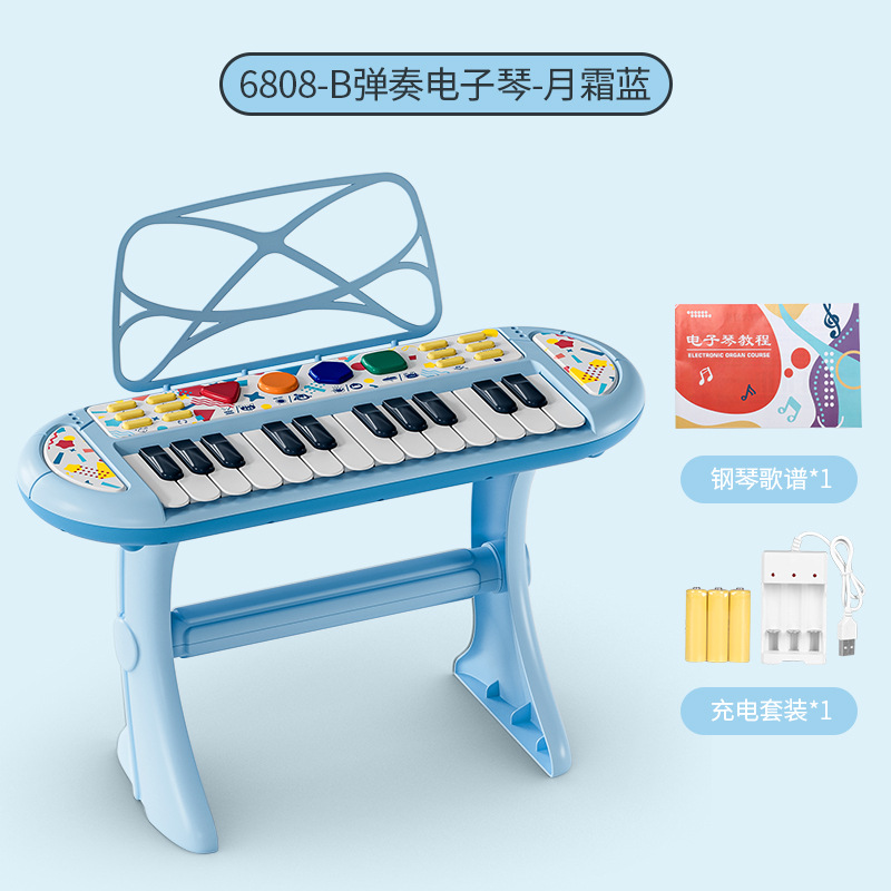 6808-B 전자 오르간-파랑 (삼각대 영어 포장 충전 버전)
